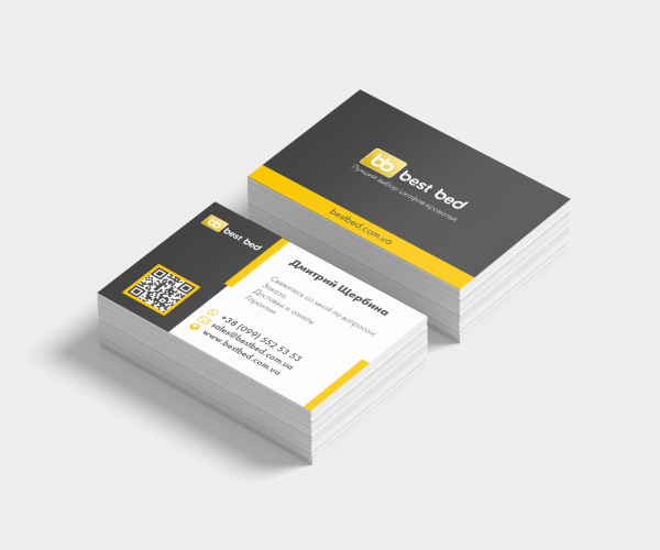 Business_Card_Mockup_1.png