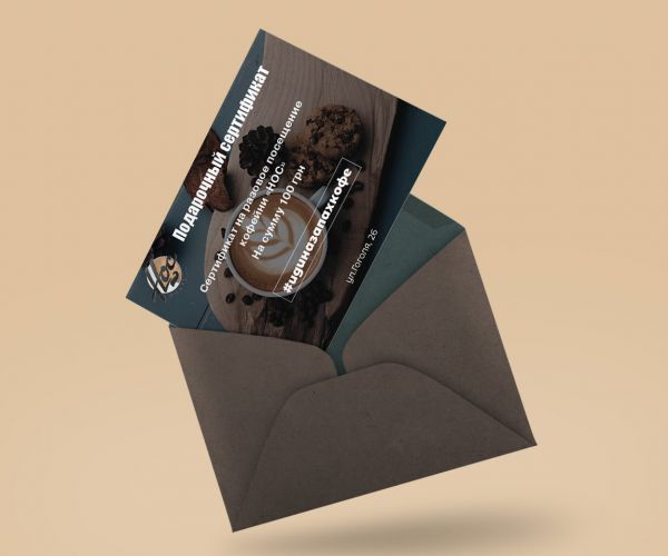 envelope-mockup-public.jpg