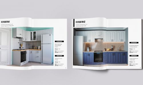 Magazine-Mockup-Presentation-3-ishod-new.jpg